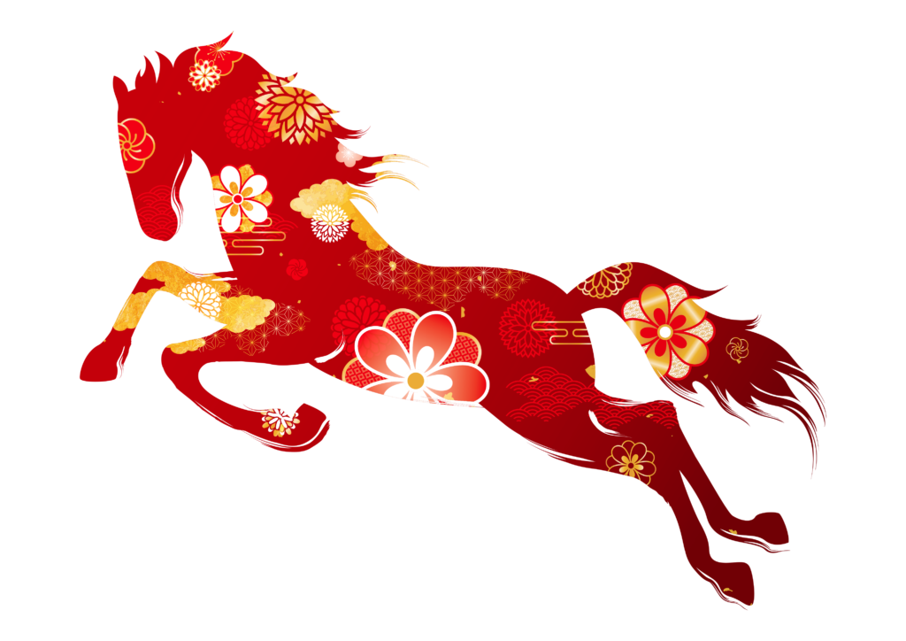 あけましておめでとうございます!